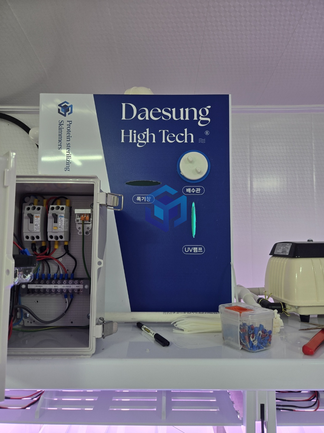 울진 아쿠아포닉스 2 .jpg