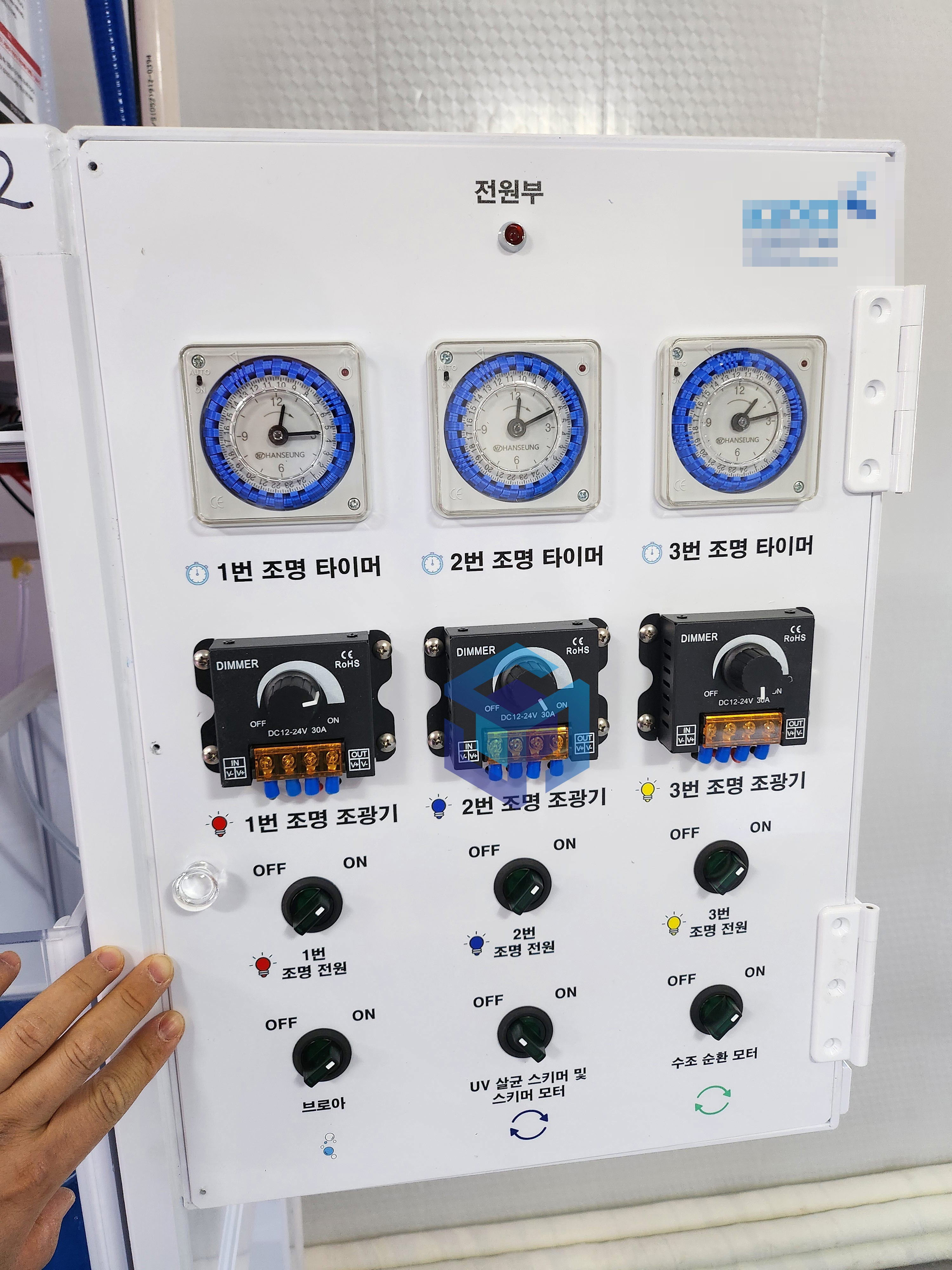 울진 아쿠아포닉스 4 .jpg