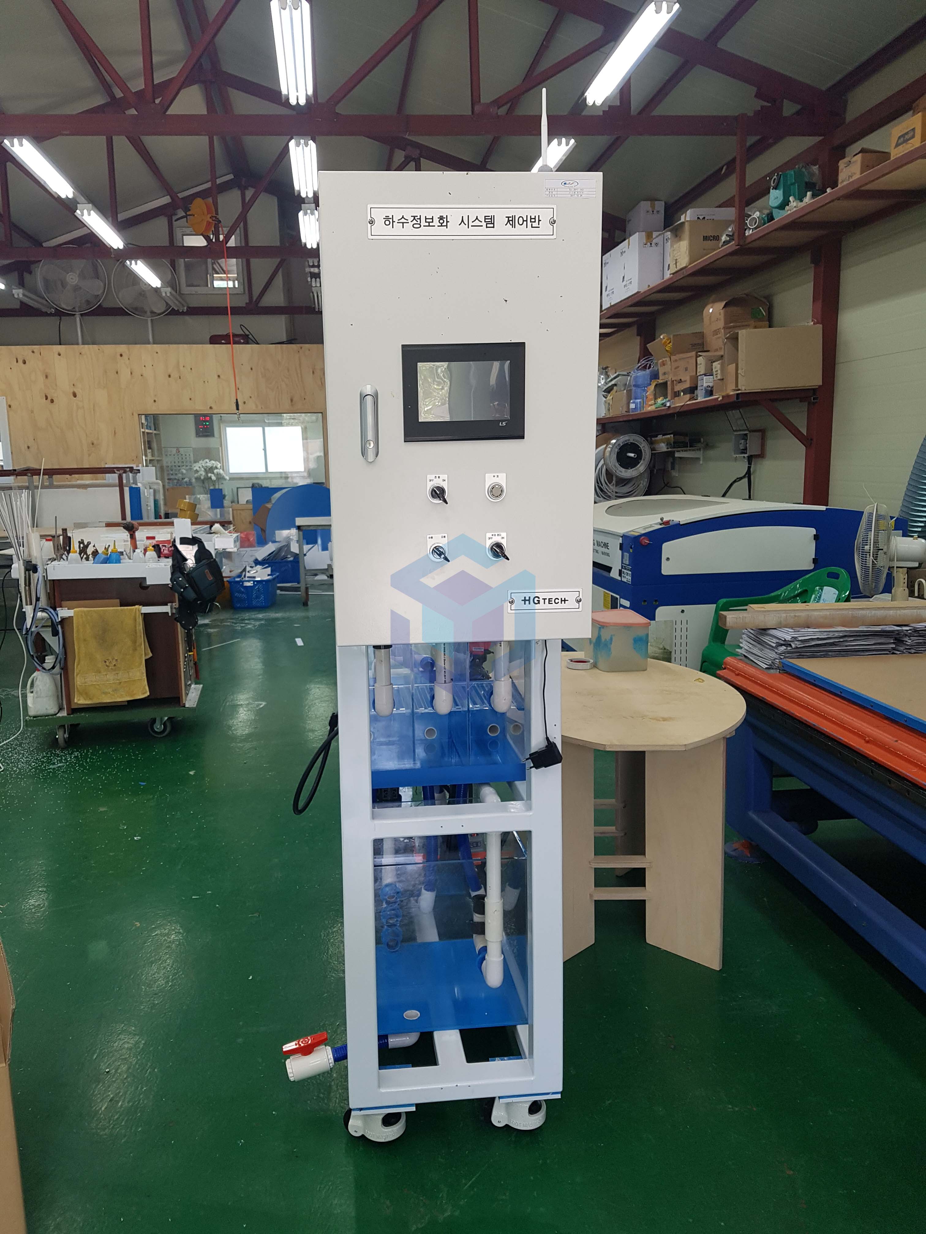 동의대 수처리장비 1-2.jpg