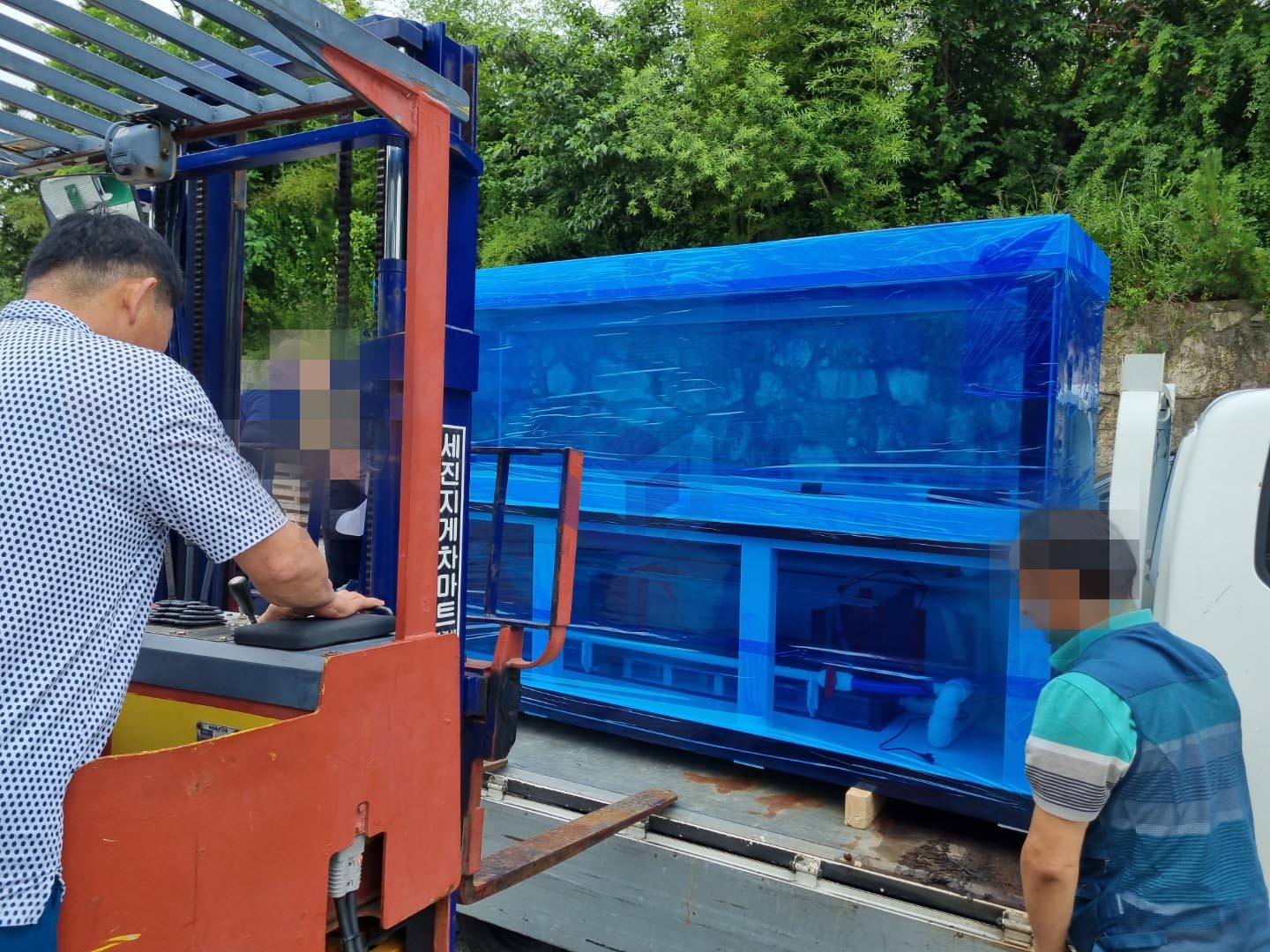 2022.07 디엔지조경3.jpg