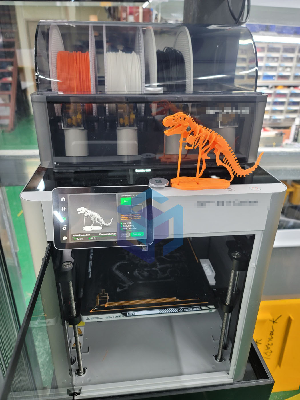 공룡2.jpg